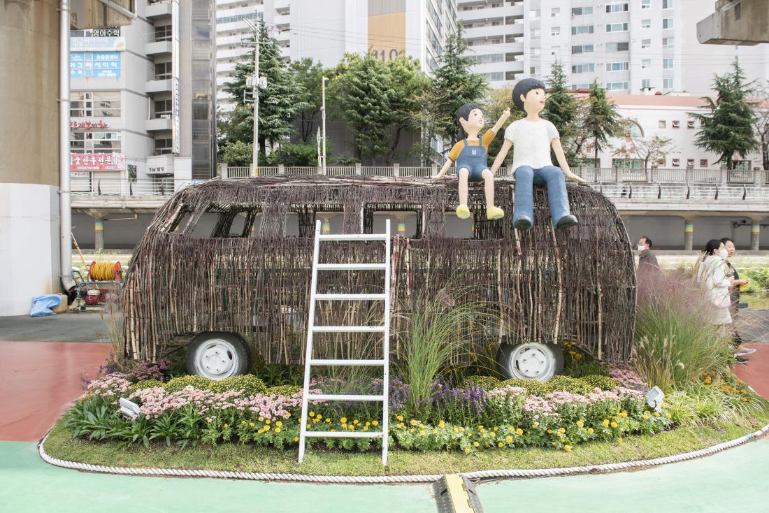 20221014_온천천 가을 꽃 정원_35.jpg