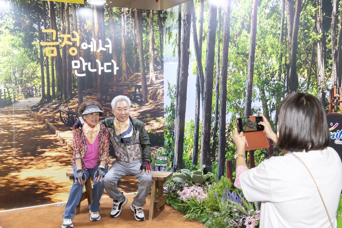 20221015_부산국제관광전-금정구_16.jpg