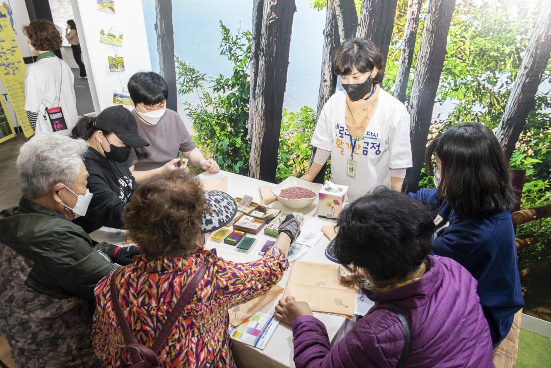 20221015_부산국제관광전-금정구_4.jpg