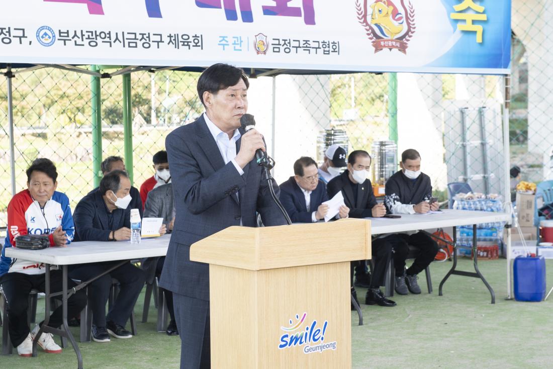 20221016_제15회 금정구청장기 족구대회_16.jpg