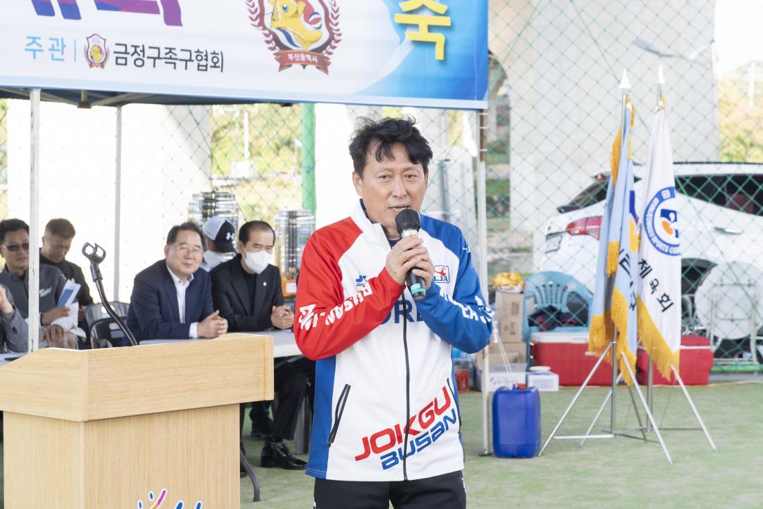 20221016_제15회 금정구청장기 족구대회_25.jpg
