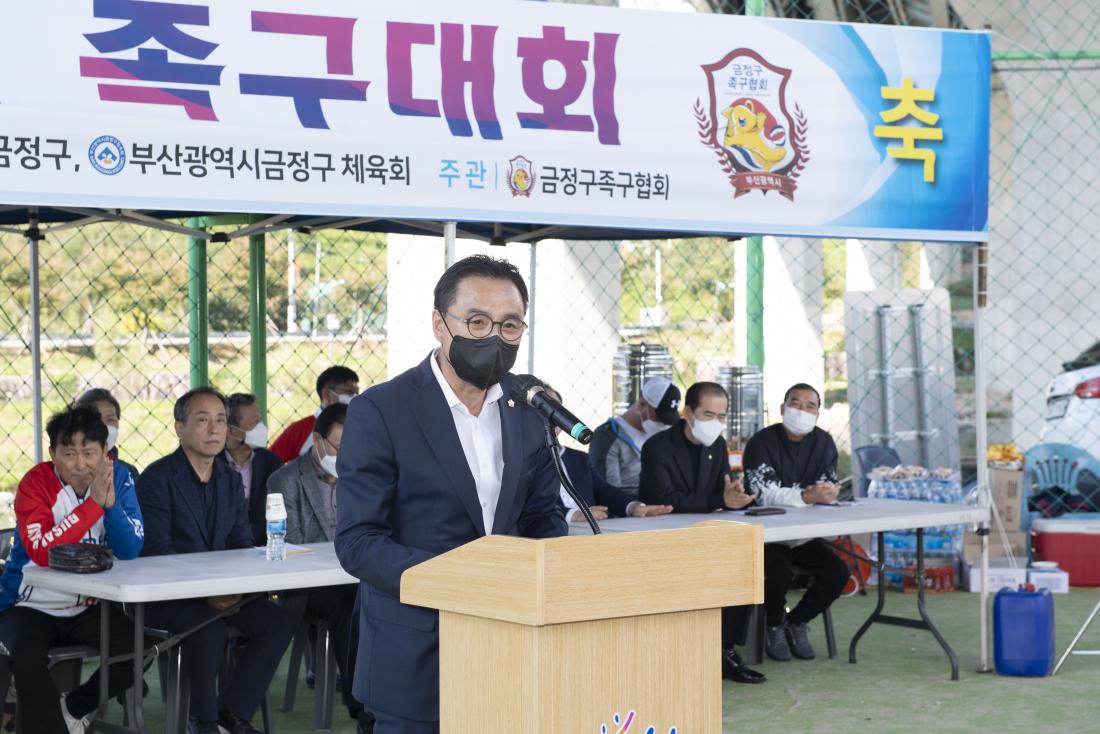 20221016_제15회 금정구청장기 족구대회_22.jpg