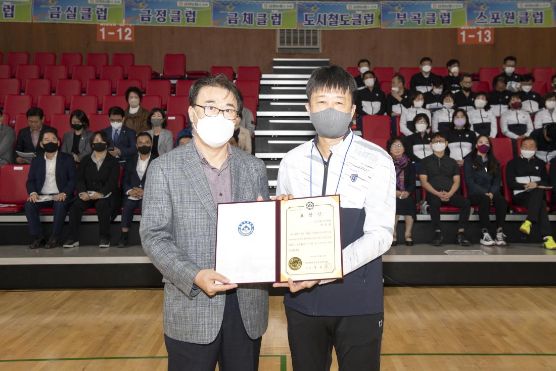 20221016_제29회 금정구청장기 배드민턴 대회_13.jpg