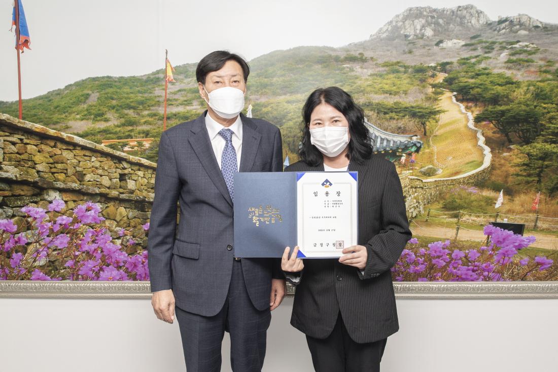 20221017_승진 및 전입 공무원 임용장 수여_7.jpg