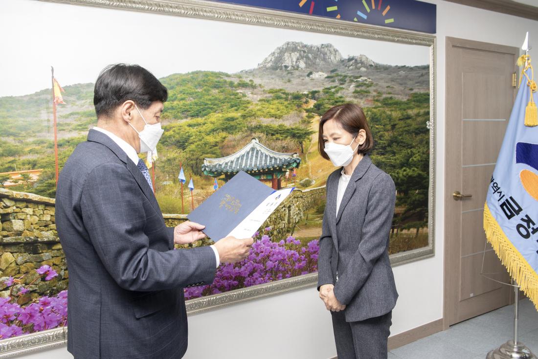 20221017_승진 및 전입 공무원 임용장 수여_5.jpg