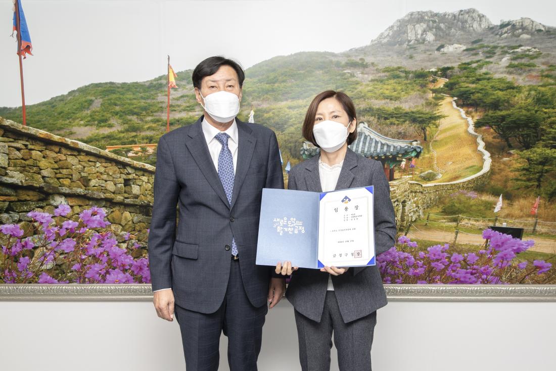 20221017_승진 및 전입 공무원 임용장 수여_4.jpg