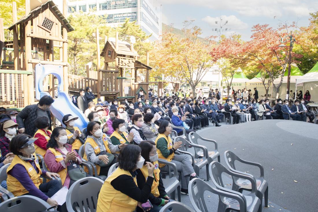 20221019_봉디미 한마당 축제_19.jpg