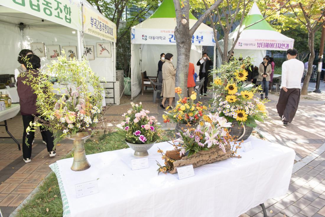 20221019_봉디미 한마당 축제_47.jpg