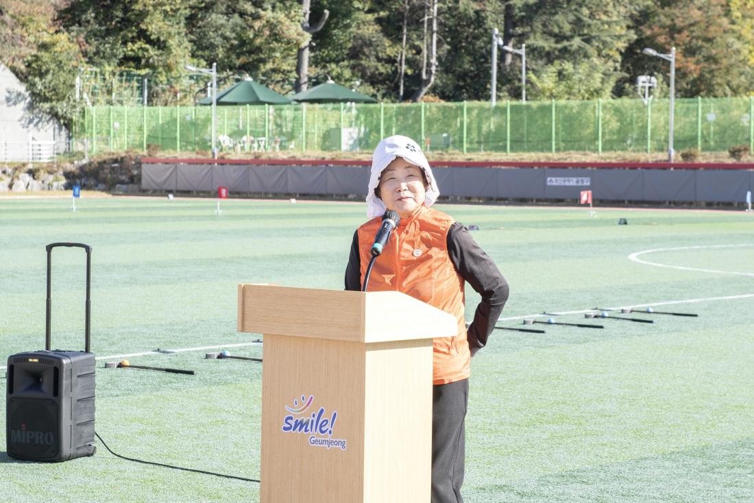 20221020_제14회 금정구청장기 그라운드 골프대회_12.jpg