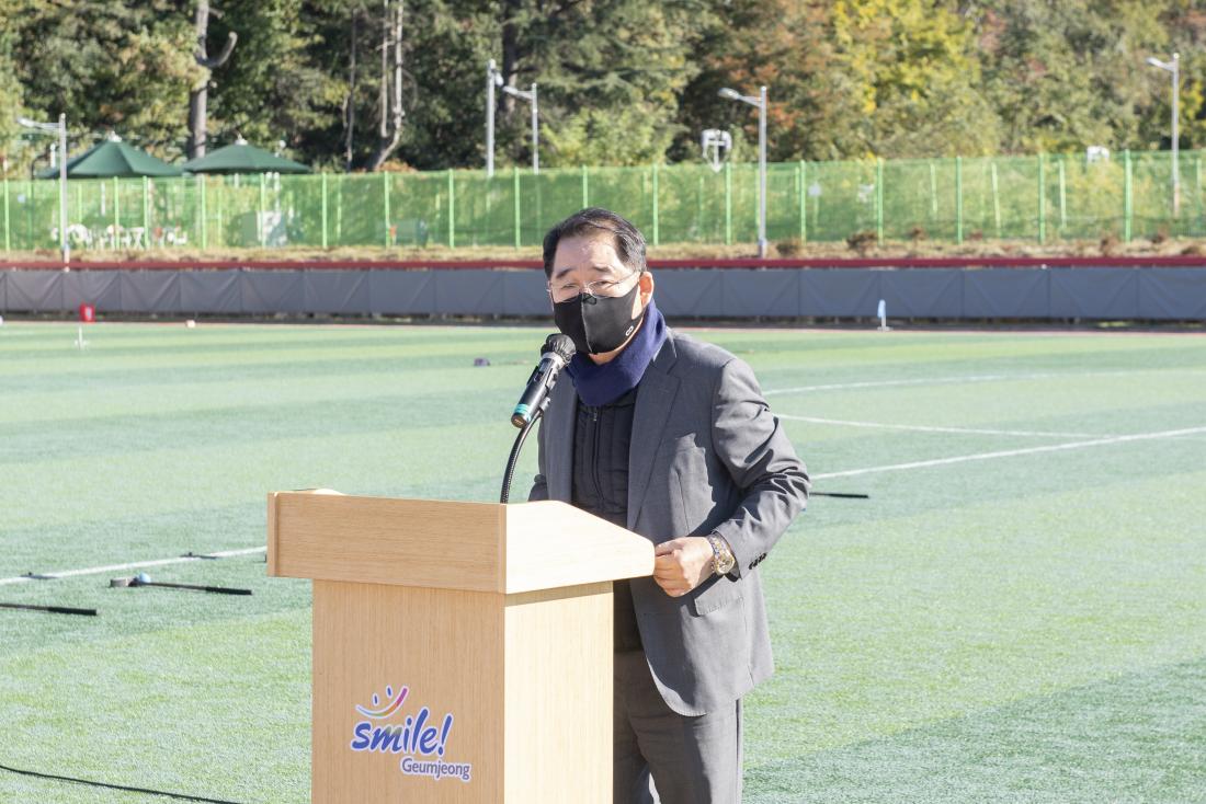 20221020_제14회 금정구청장기 그라운드 골프대회_5.jpg