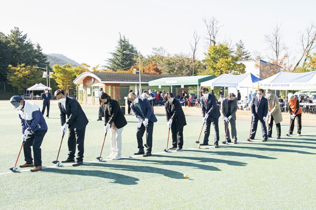 20221020_제14회 금정구청장기 그라운드 골프대회_21.jpg