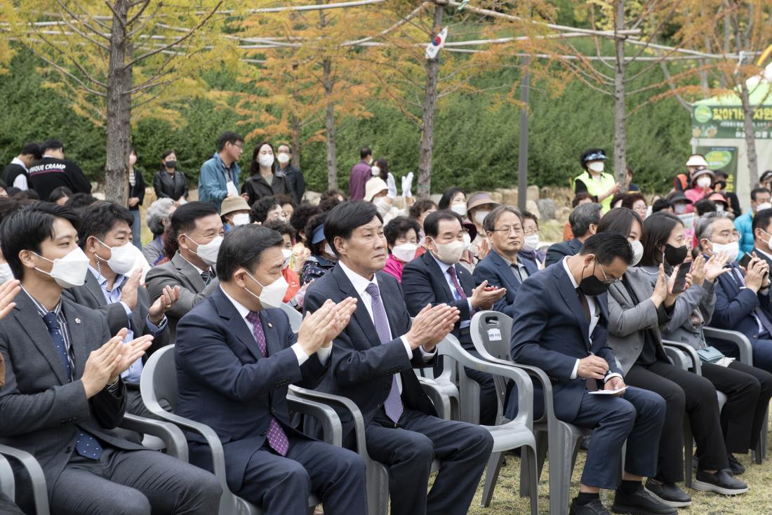 20221021_'일상으로 어게인, 수림드락에서 놀자'_27.jpg