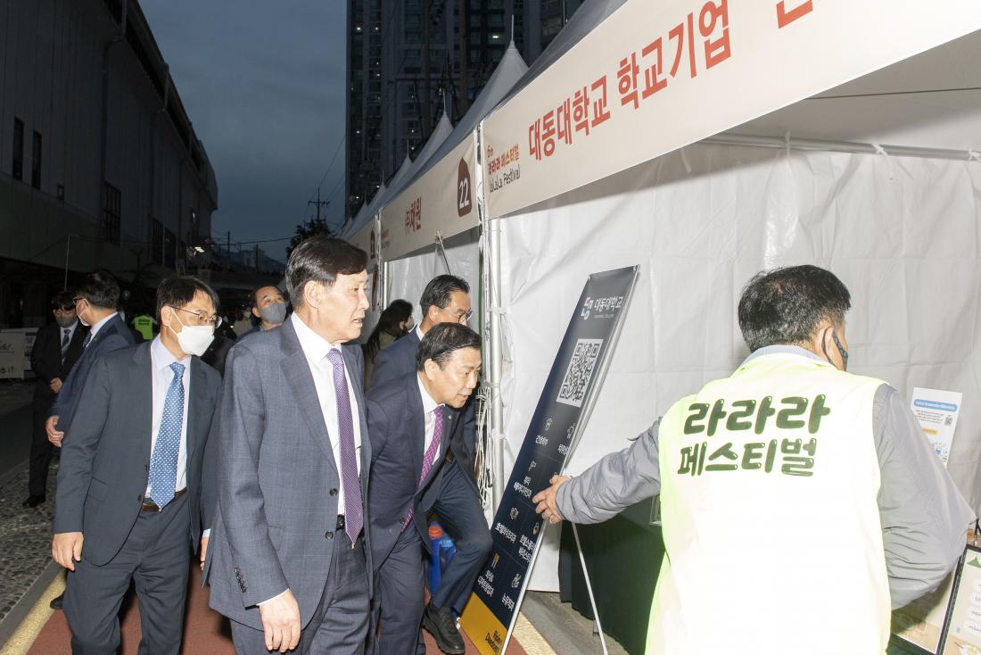 20221021_제6회 라라라 페스티벌 개막식_16.jpg