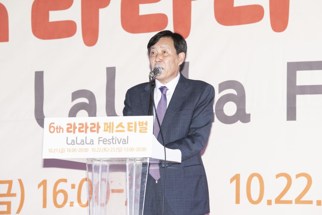 20221021_제6회 라라라 페스티벌 개막식_22.jpg