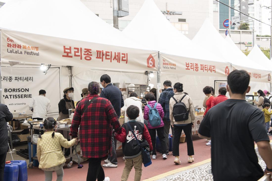 20221021_제6회 라라라 페스티벌_5.jpg