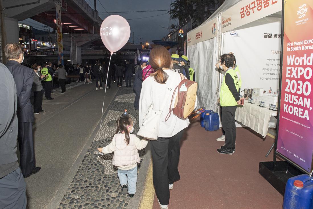 20221021_제6회 라라라 페스티벌_21.jpg