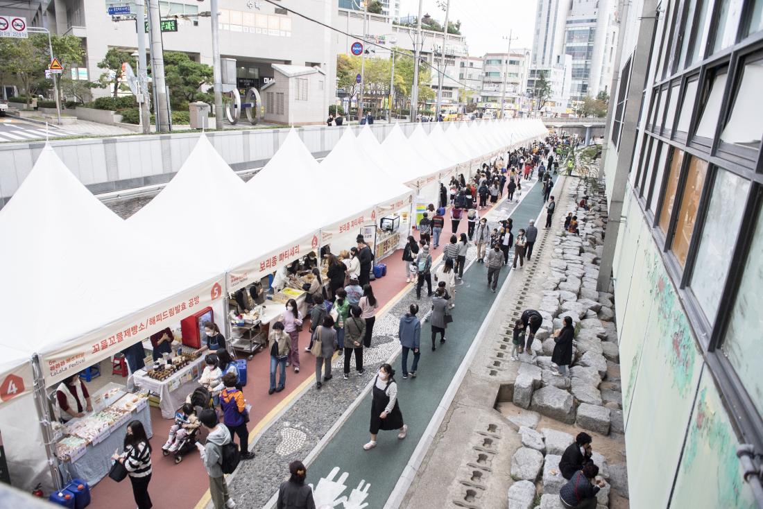 20221021_제6회 라라라 페스티벌_12.jpg