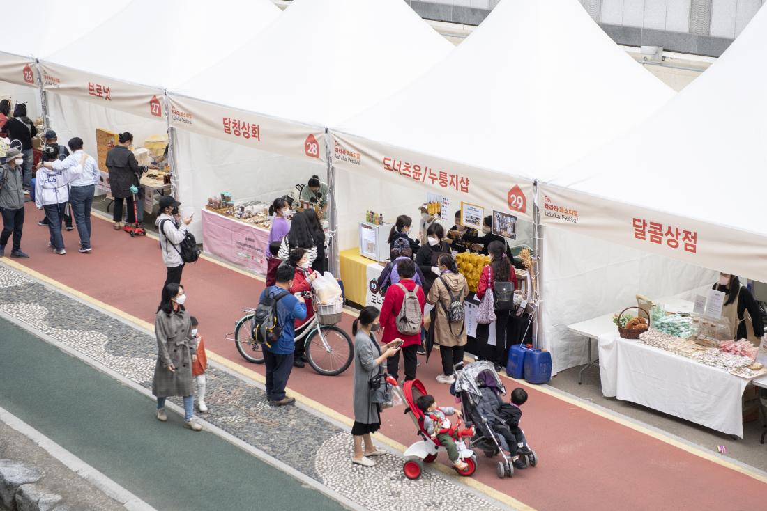 20221021_제6회 라라라 페스티벌_19.jpg