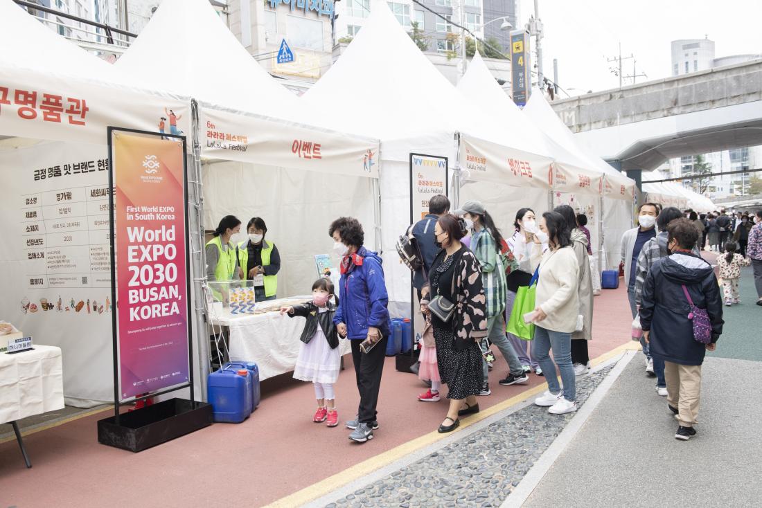 20221021_제6회 라라라 페스티벌_2.jpg