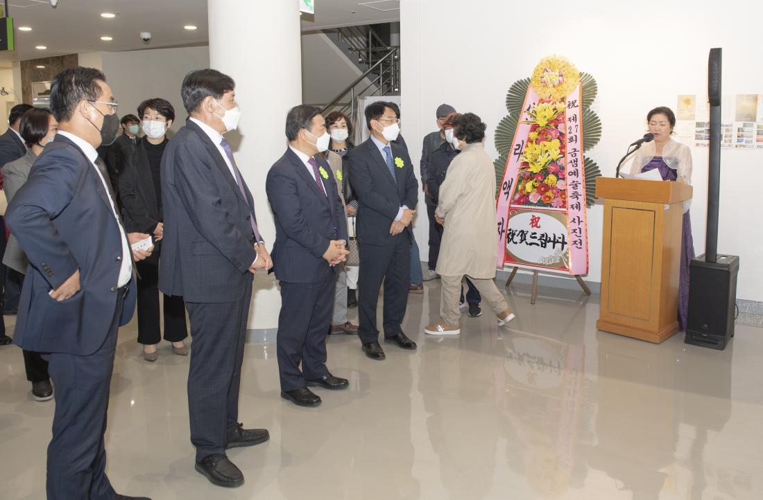 20221021_제27회 금샘예술축제 전시 개막식_2.jpg