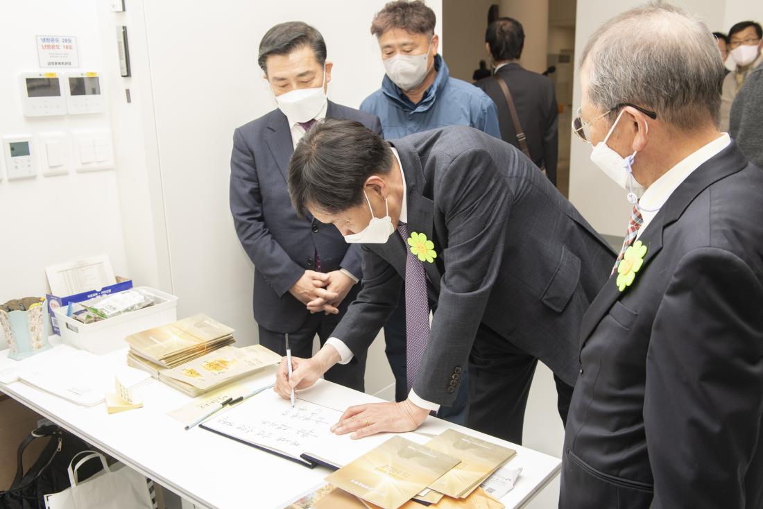 20221021_제27회 금샘예술축제 전시 개막식_12.jpg