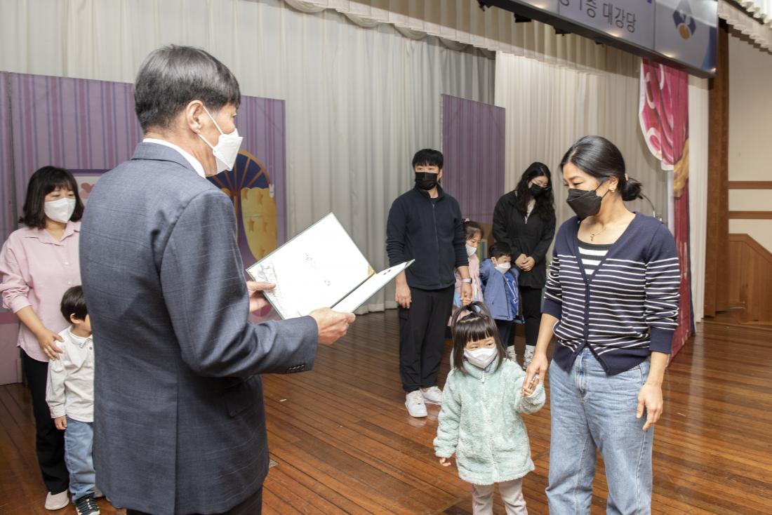 20221022_가족'애'발견 활동성과 보고회_10.jpg