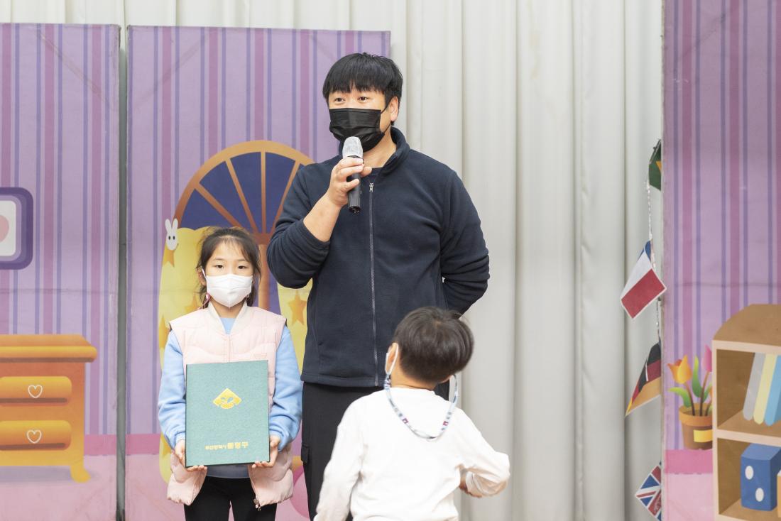 20221022_가족'애'발견 활동성과 보고회_19.jpg