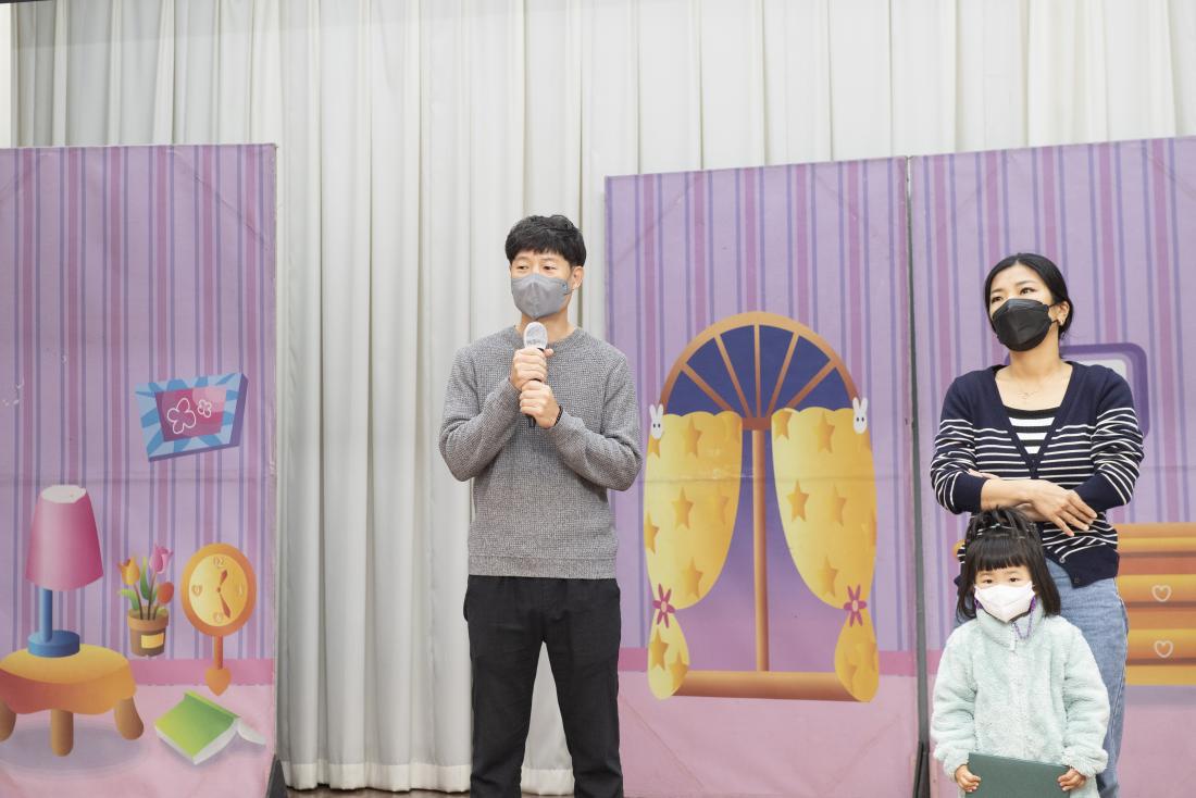 20221022_가족'애'발견 활동성과 보고회_15.jpg