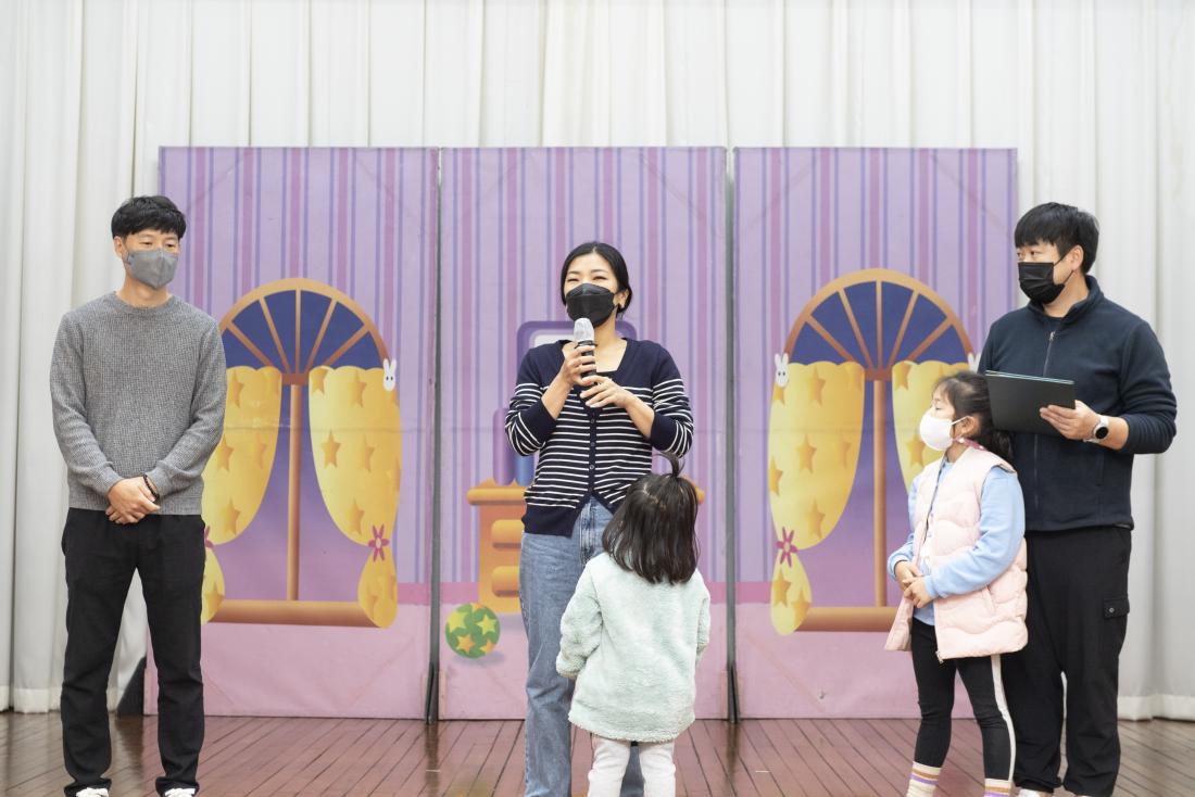 20221022_가족'애'발견 활동성과 보고회_16.jpg