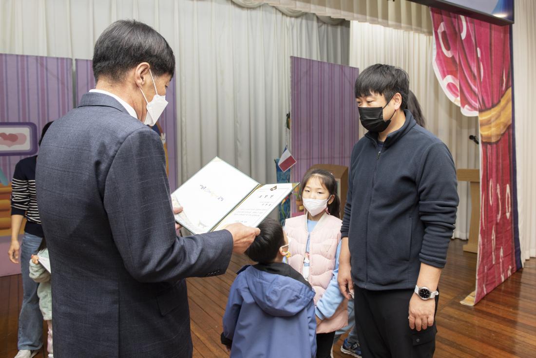 20221022_가족'애'발견 활동성과 보고회_11.jpg