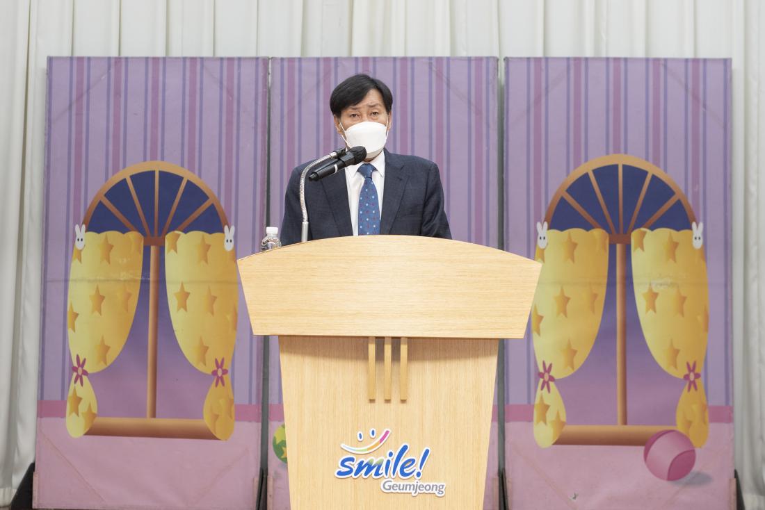 20221022_가족'애'발견 활동성과 보고회_3.jpg