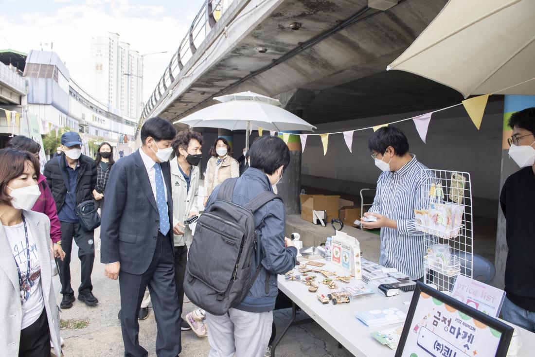 20221022_사회적경제 금정마켓_3.jpg