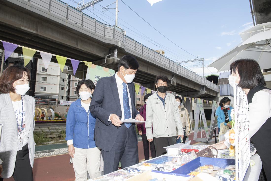 20221022_사회적경제 금정마켓_2.jpg