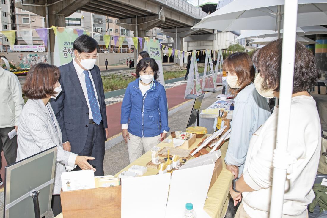 20221022_사회적경제 금정마켓_13.jpg