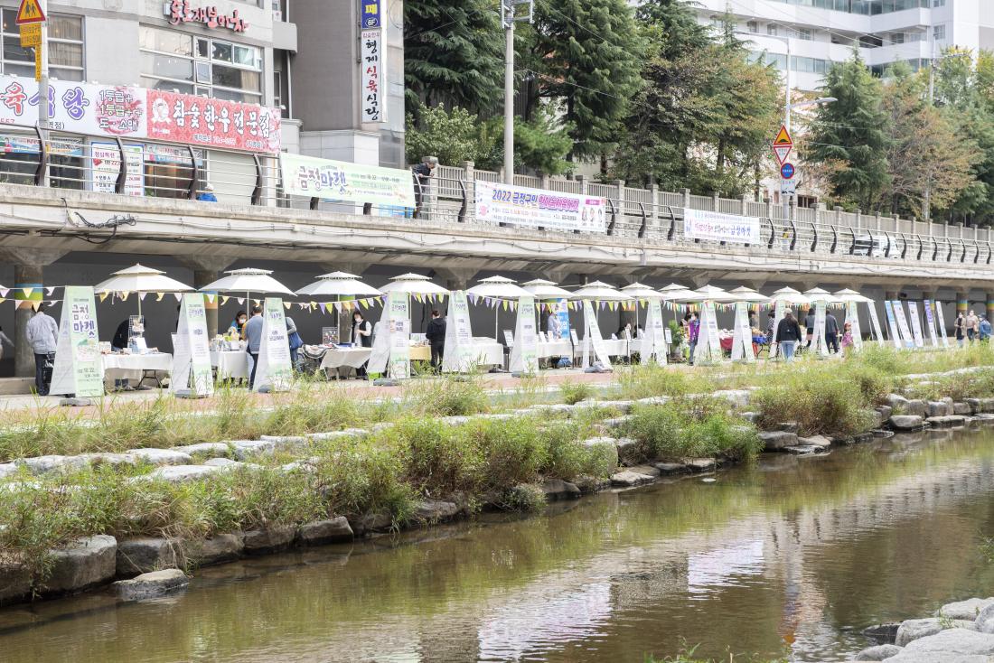 20221022_사회적경제 금정마켓_30.jpg