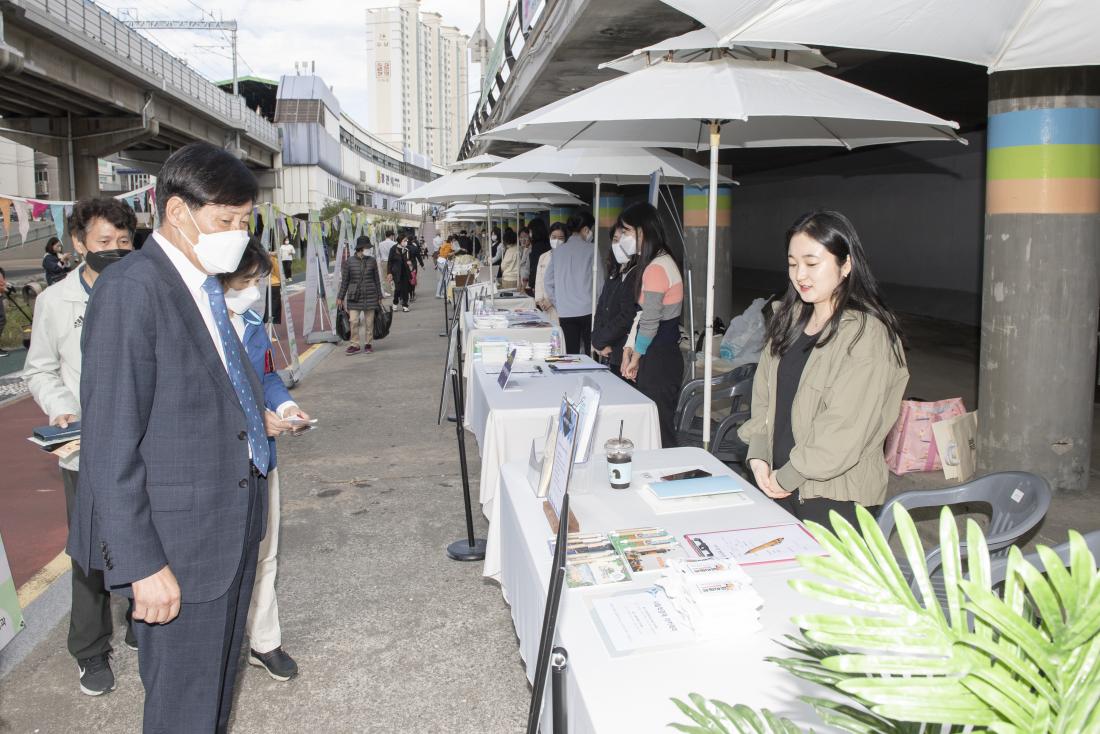 20221022_사회적경제 금정마켓_15.jpg