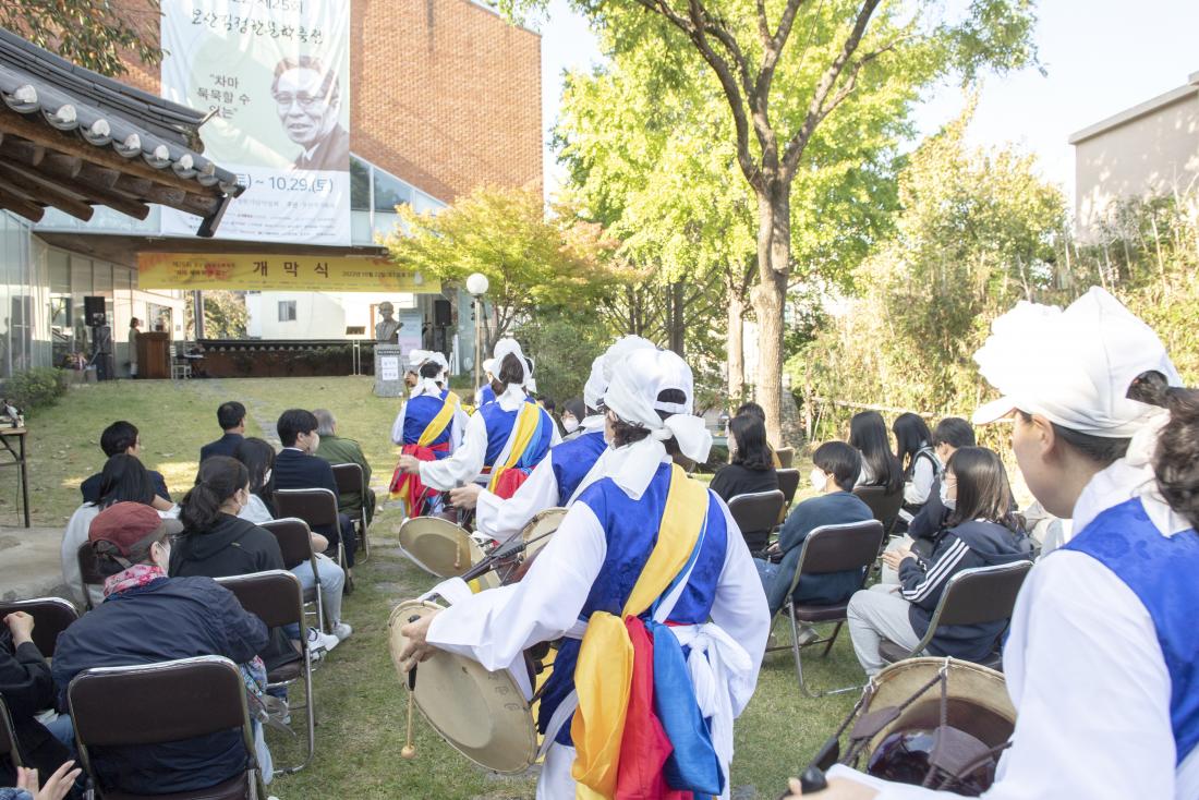 20221022_제25회 요산 김정한 문학축전 개막식_5.jpg