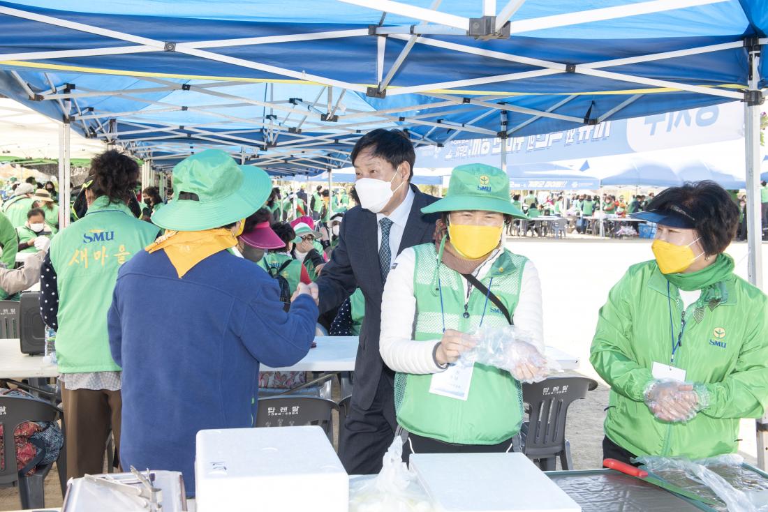 20221025_부산시 새마을가족 한마음 체육대회_5.jpg