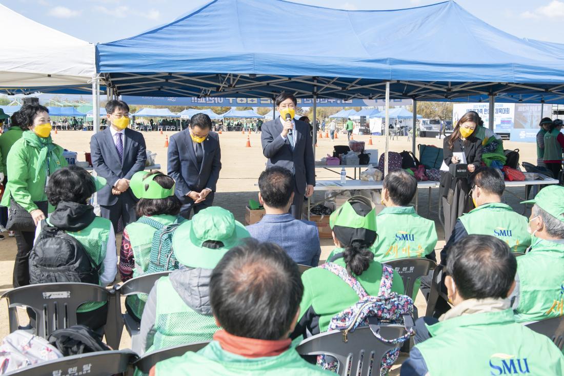 20221025_부산시 새마을가족 한마음 체육대회_8.jpg