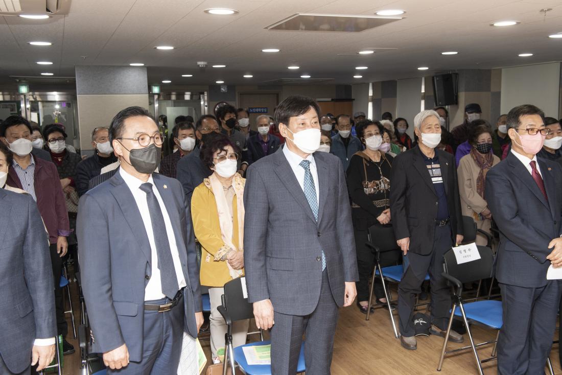 20221025_대한노인회 금정구지회 제3회 어르신 노래자랑 대회_4.jpg