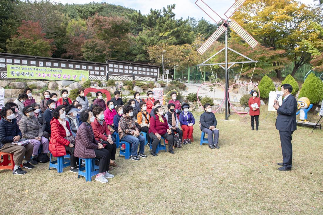 20221025_노인복지사업 활동 사진전_6.jpg