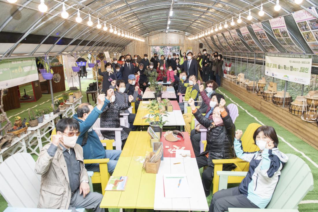 20221025_노인복지사업 활동 사진전_19.jpg