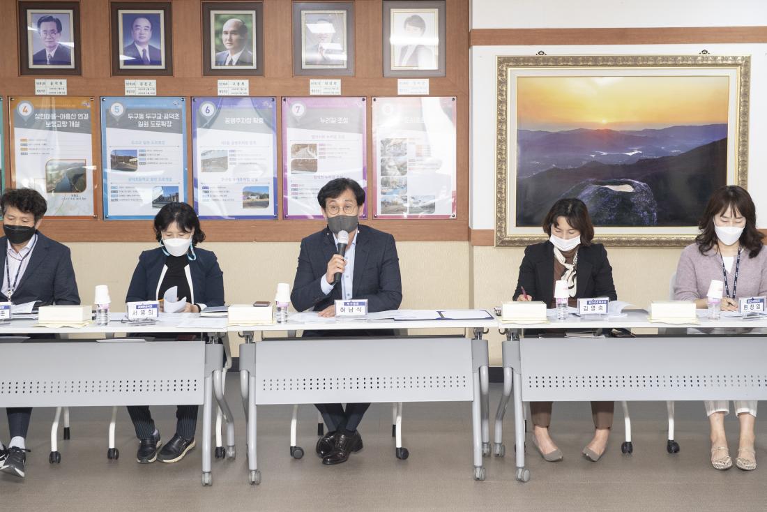 20221027_금정구 일자리 유관기관 간담회_4.jpg