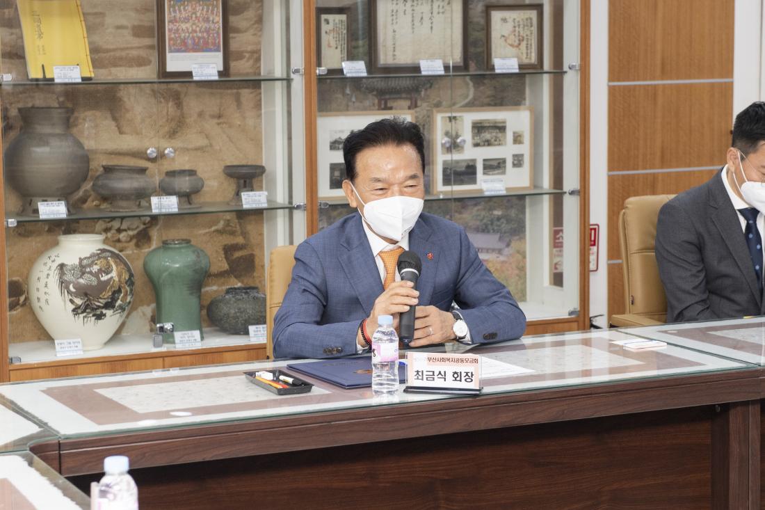 20221031_세정나눔재단 위기 가정 지원 희망한줌사업 업무협약식_11.jpg