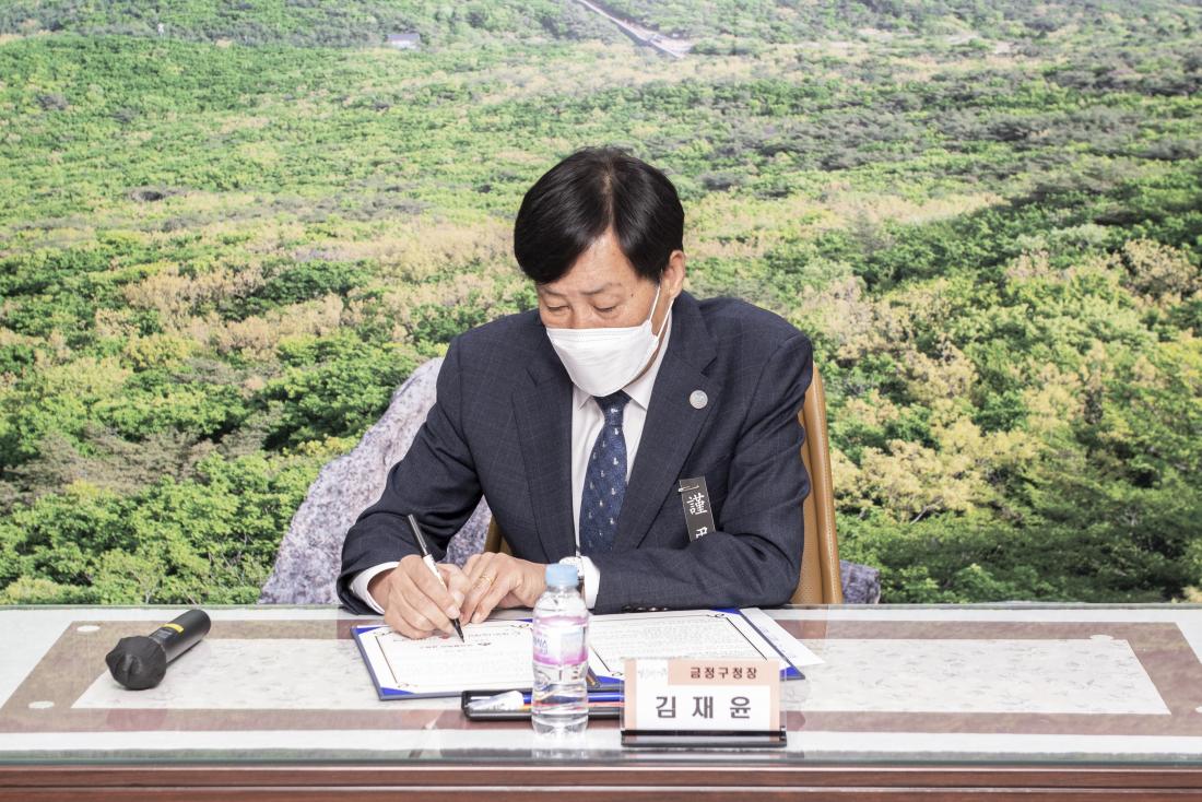 20221031_세정나눔재단 위기 가정 지원 희망한줌사업 업무협약식_4.jpg