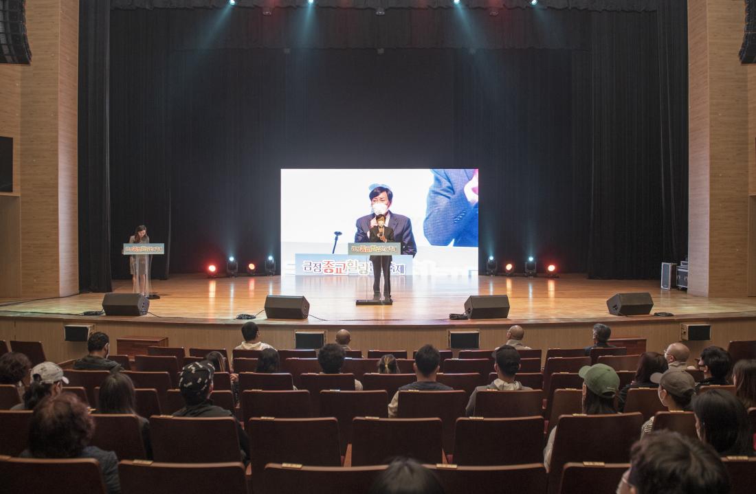 20221029_금정 종교힐링 문화축제_7.jpg