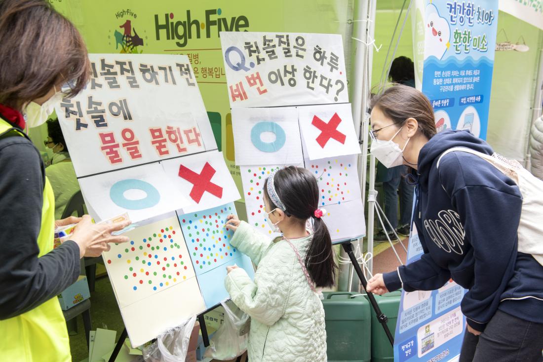 20221029_제10회 금정구 평생학습박람회_17.jpg