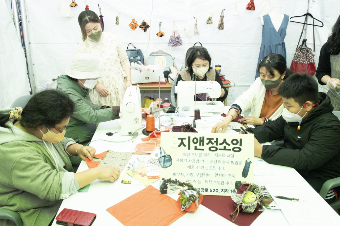 20221029_제10회 금정구 평생학습박람회_34.jpg