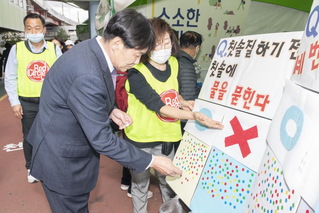 20221029_제10회 금정구 평생학습박람회_3.jpg