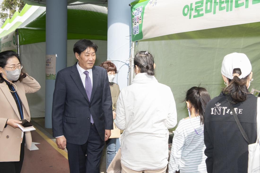 20221029_제10회 금정구 평생학습박람회_7.jpg